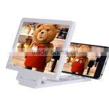 3D Enlarged Screen Magnifier Amplifier Phone Holder for All Smartphone