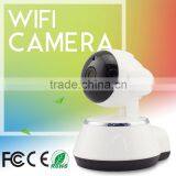 Vitevision Home Ptz Onvif Low Cost Wifi P2p ip Camera Wireless and App Software