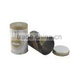 Tea Storage Tin