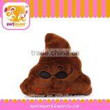 Hot Wholesale Poop Emoji Dog Toy With Squeaker thumbnail-4