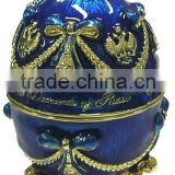 blue colored egg shaped metal jewelry/jewellery box with magnet closure,good quality and various designs,pass SGS factory audit