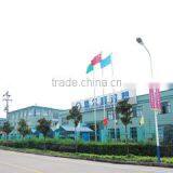 Cixi Deshun Container Co., Ltd. company overview - view 2 thumbnail