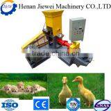 Floating Fish Feed Bulking Machine in India thumbnail-2