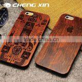 2016 Aluminum and Natural Wood + pc Hard Case Cover for Iphone 6 Bumper Frame Case Supplier's Choice thumbnail-1