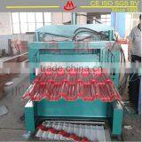HT New Type Roofing Standard Roof Color Steel Double Layer Tile Forming Machine thumbnail-1
