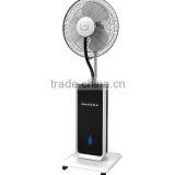 2015 Hot-selling Summer Cooling You Water Mist Fan for Home Use thumbnail-1