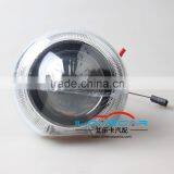 Bi-xenon Projector Lens Bezel 2.5 Inch Shroud thumbnail-2