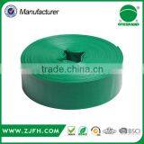 High Quality 2bar 3bar 4bar PVC Layflat Hose Water Irrigation Manufacturer thumbnail-3