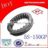 5S150GP Original Howo Truck Parts for Sinotruck (2159304017)