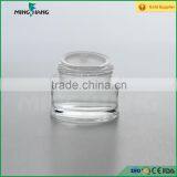 Round Face Cream 50g Cosmetic Glass Jar Wholesale thumbnail-4