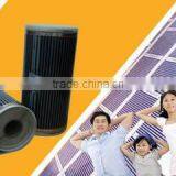 New World company overview - view 2 thumbnail