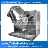 aluminium powder mixer