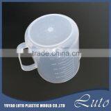 Custom Different Size Plastic Measuring Cups Milk Mug thumbnail-3