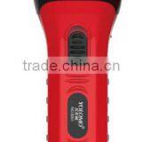 Hot Sales RED Led Flashlight Torch Emergency Torch Light thumbnail-3