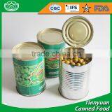 Ready to Cooking Best Canned Green Peas With FDA,IFS,KOSHER,HACCP Certified thumbnail-1