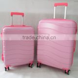 Frosted Curve-shape ABS+PC fashion trolley luggage set