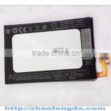 Rechargeable Li-ion Battery for HTC X920d X920e DNA BL83100
