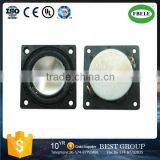 FB2323CP08(GP) 8ohm 2watt Square Laptop Acoustic Speaker (FBELE) thumbnail-1