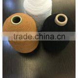 Colorful Elastic Rubber Yarn ; High Elastic Knitting Yarn ; Elastic Socks Yarn