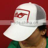 Custom Trucker Hat With 3D Embroidery