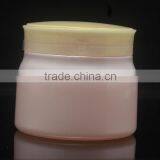 Personal Care Industrial Use Offset Printing Amber PET Plastic Jar With Black Cap thumbnail-4