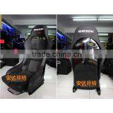 BRIDE Racing Seat Sport Seat Bucket Seats MR PVC