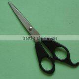 6 1/4" Household Scissors/office Scissors With PP Handle HC062 thumbnail-1