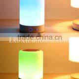 The Best Valentine's Day Gifts Romantic Lighting Bluetooth Speaker thumbnail-4