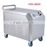 HRX-J8000 Industrial Steam Car Washing Cleaner on Sale