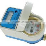 Quality and cheap--IC card water meter