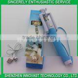 OEM Custom Logo Low Price Extendable Bluetooth Selfie Stick thumbnail-6