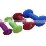 Neoprene Dumbbell thumbnail-1