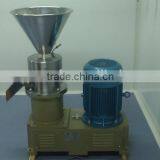 Colloid Mill For Softgel Fill Material Preparation And Peanut Butter Production thumbnail-2