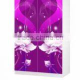 LANDSCAPE WARDROBE thumbnail-1