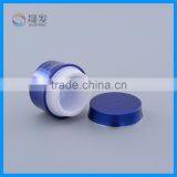 Cosmetic Double Wall Small Plastic Jar thumbnail-3