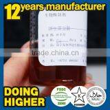 Supply High Quality Alkaline Protease Powder thumbnail-3