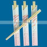 8" Wholesale Bamboo Tensoge Chopsticks for Europe thumbnail-5