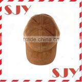 Unisex Adjustable Faux Suede Precurved Bill Baseball Cap Hat thumbnail-2