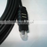 plastic fiber optic cable-toslink