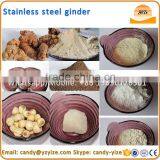 Commercial Pepper Chili Grinder Machine / Spice Grinder Machine