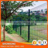 China New Products 4*4 Welded v Fence, V Type Fence thumbnail-3