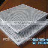 Perforated Aluminum Sheet thumbnail-2