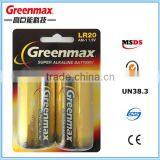 UM-1 Battery LR20 D 1.5V Alkaline Battery thumbnail-1