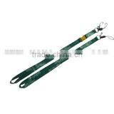 Jacquard Lanyard