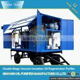 NSH Double-Stage Vacuum Insulation Oil Refeneration Purifier thumbnail-3