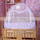 Shuanglu New Design Portable Baby Playen Mosquito Net