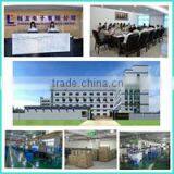 Dongguan Chuanglong Electronics Limited company overview - view 2 thumbnail