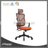 High Back Executive Fashion Mesh Chair With Wheel s