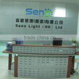 Shenzhen Seno Light Co., Ltd. company overview - view 1 thumbnail