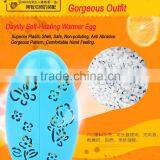 Daylily Artifact of Hand Warmer - Portable Self Heating Egg Warmer thumbnail-3